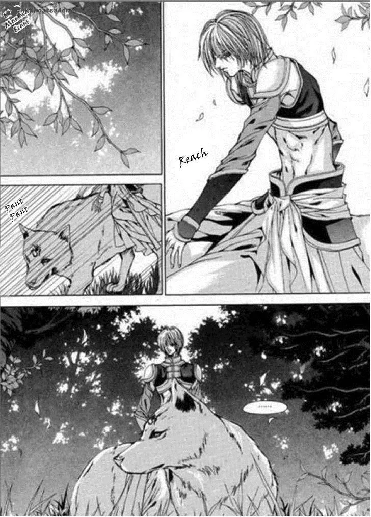 The Bride of the Water God Chapter 122 page 14