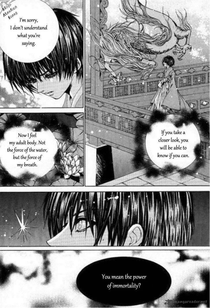 The Bride of the Water God Chapter 122 page 6