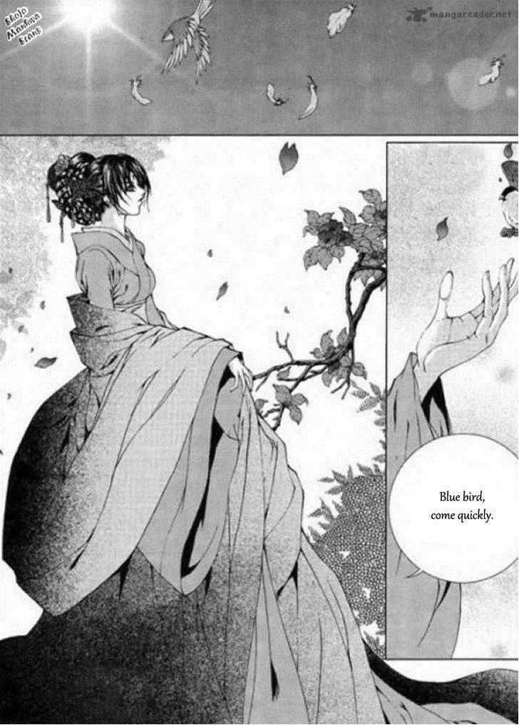 The Bride of the Water God Chapter 122 page 19