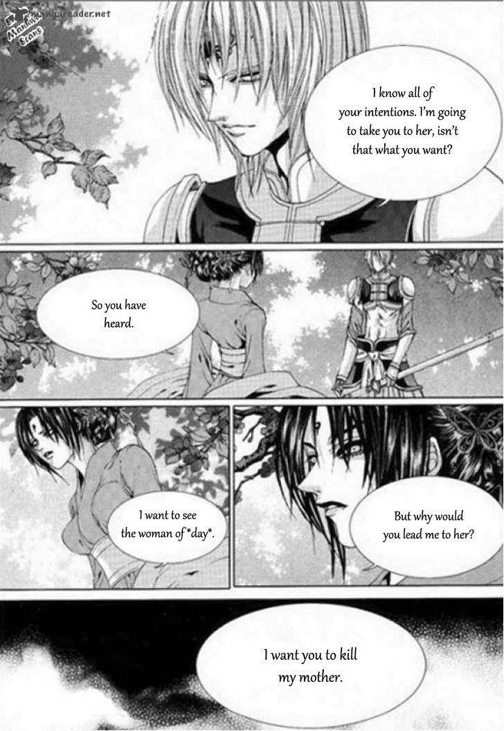 The Bride of the Water God Chapter 122 page 24