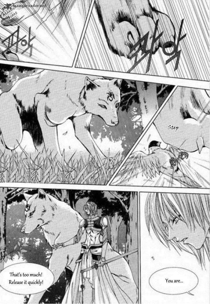 The Bride of the Water God Chapter 122 page 16