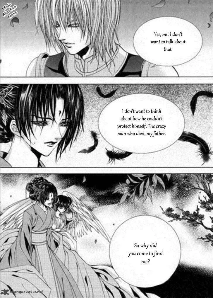 The Bride of the Water God Chapter 122 page 22