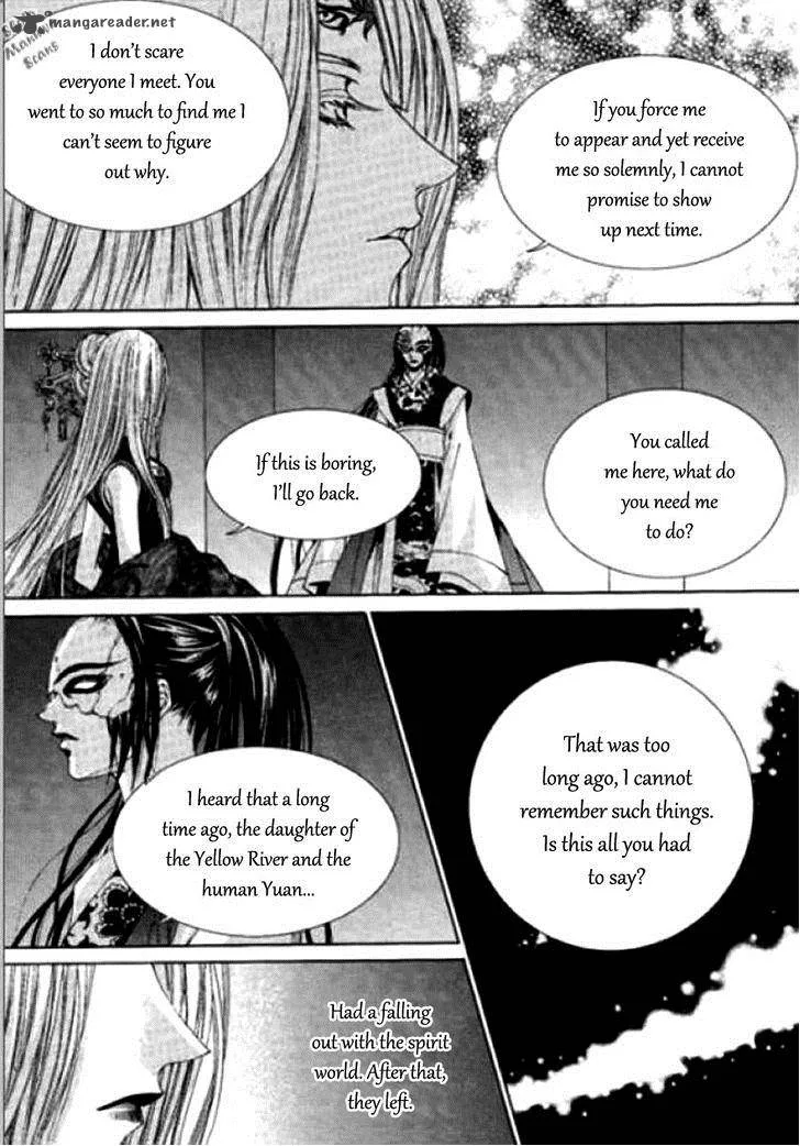 The Bride of the Water God Chapter 123 page 6