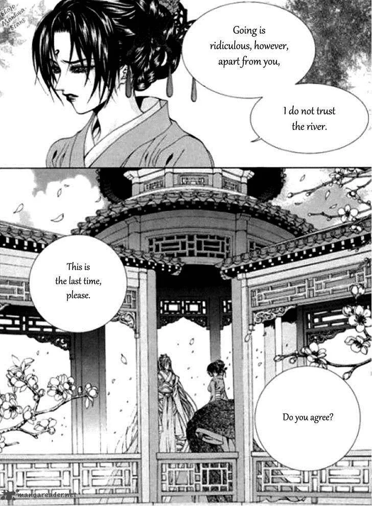 The Bride of the Water God Chapter 123 page 12