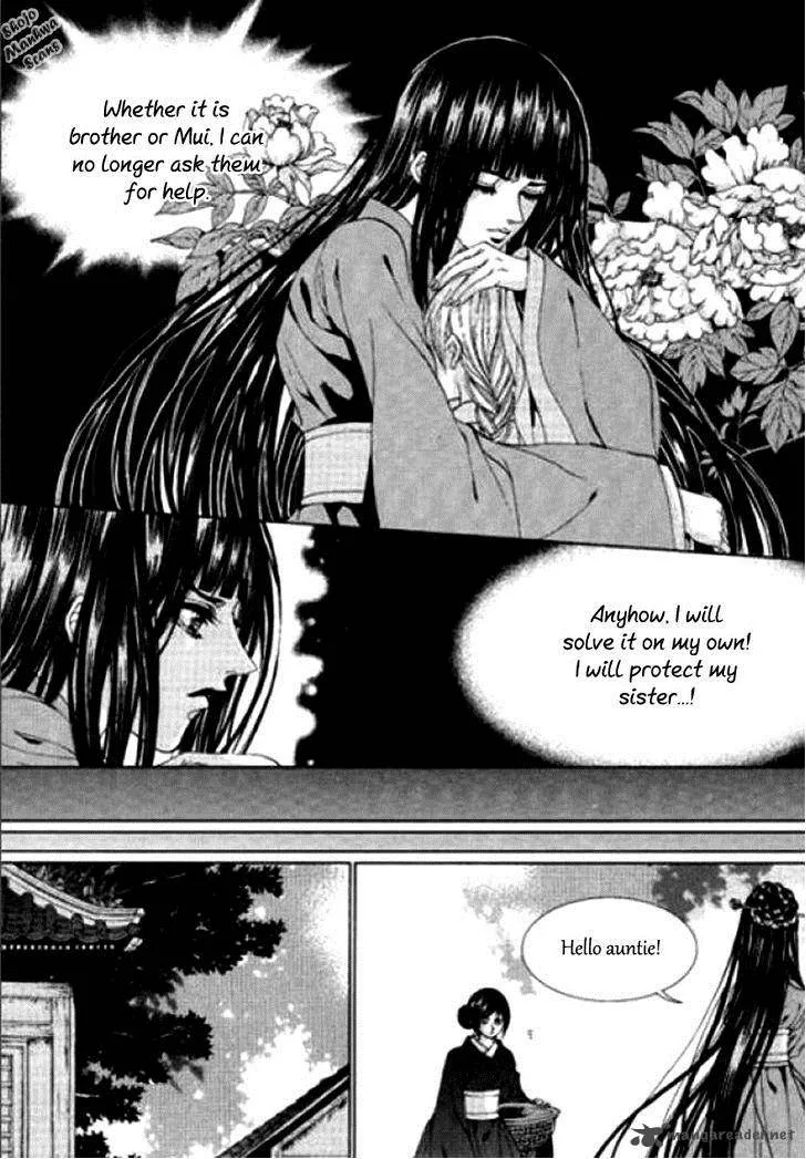 The Bride of the Water God Chapter 123 page 22