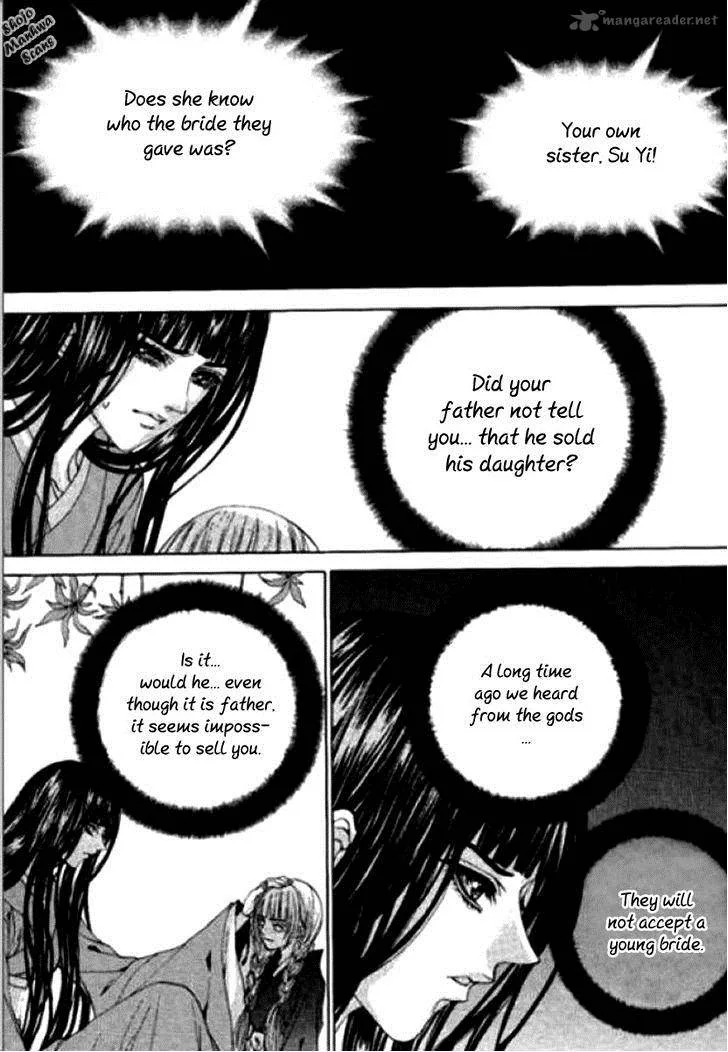The Bride of the Water God Chapter 123 page 19