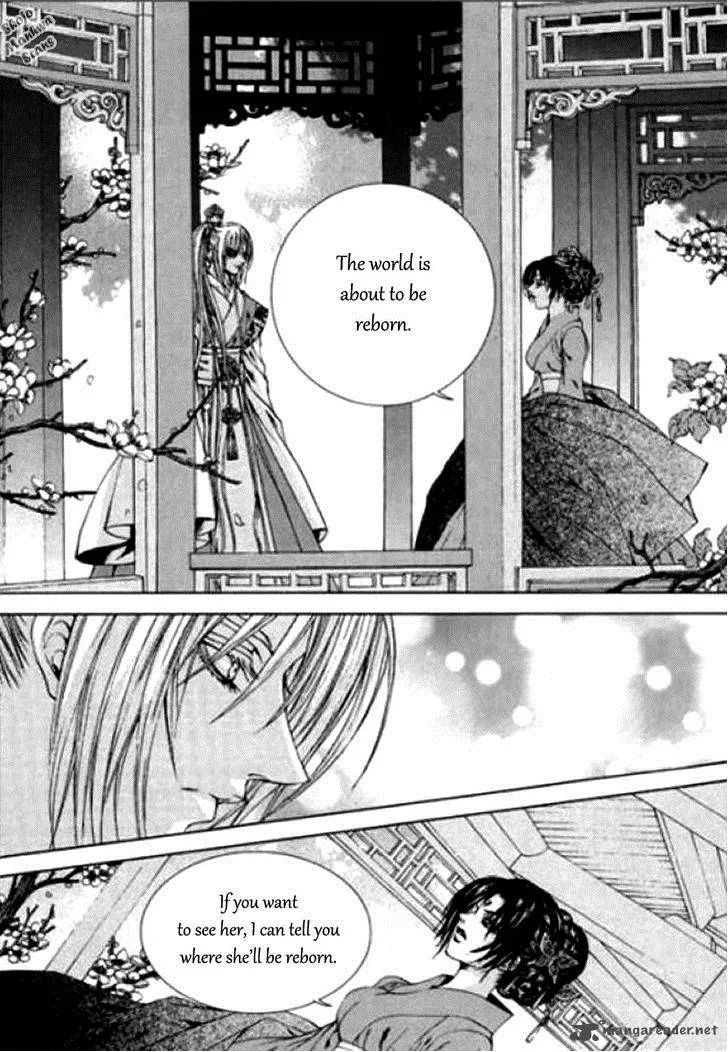 The Bride of the Water God Chapter 123 page 14