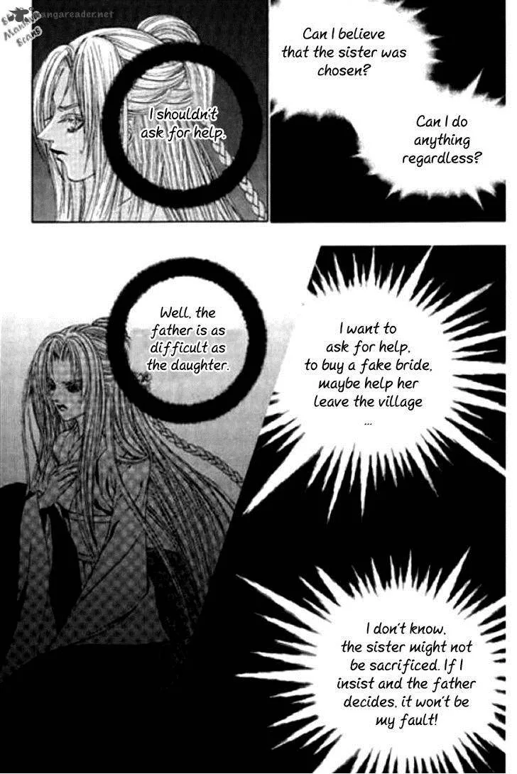 The Bride of the Water God Chapter 123 page 17