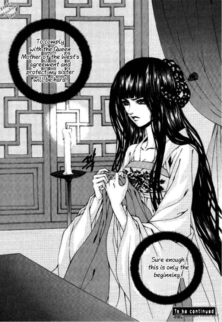 The Bride of the Water God Chapter 123 page 25