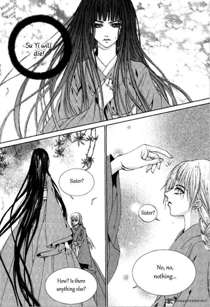 The Bride of the Water God Chapter 123 page 21