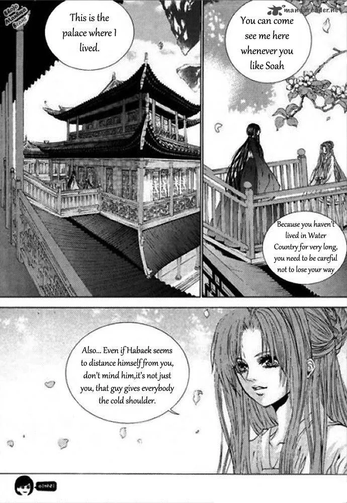 The Bride of the Water God Chapter 124 page 5