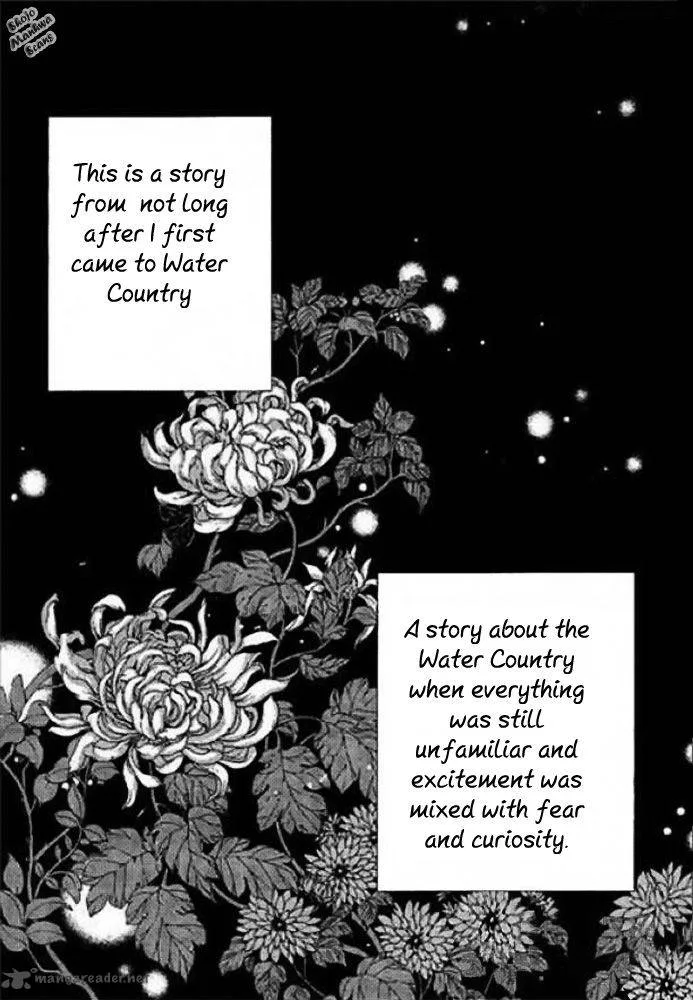 The Bride of the Water God Chapter 124 page 4