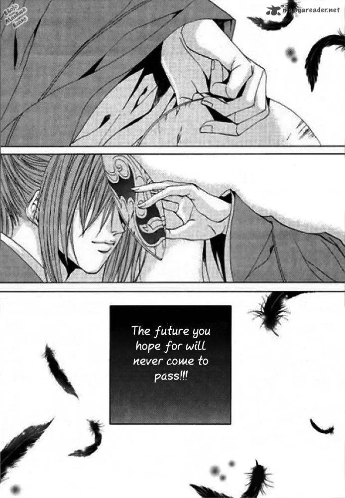 The Bride of the Water God Chapter 124 page 30