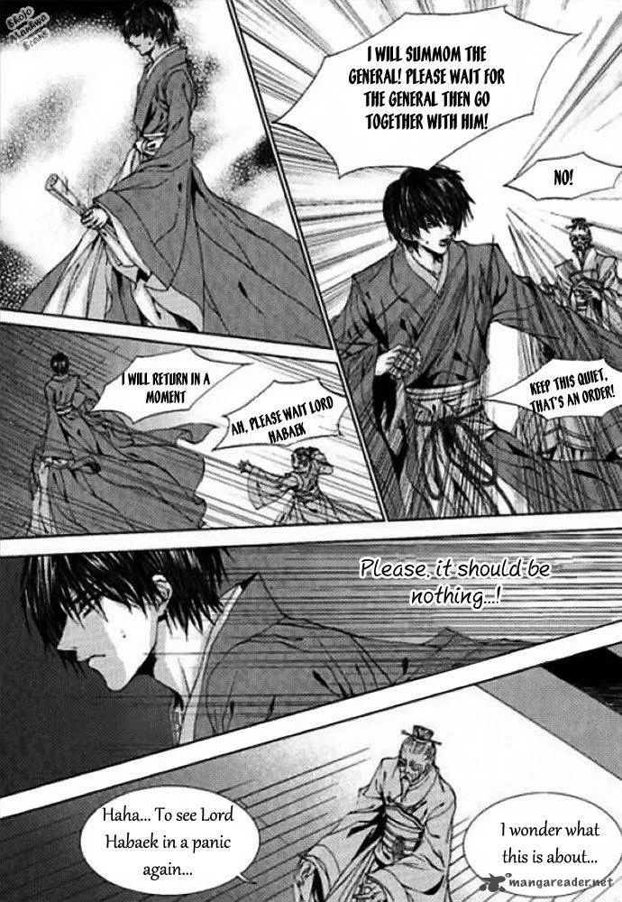 The Bride of the Water God Chapter 124 page 16