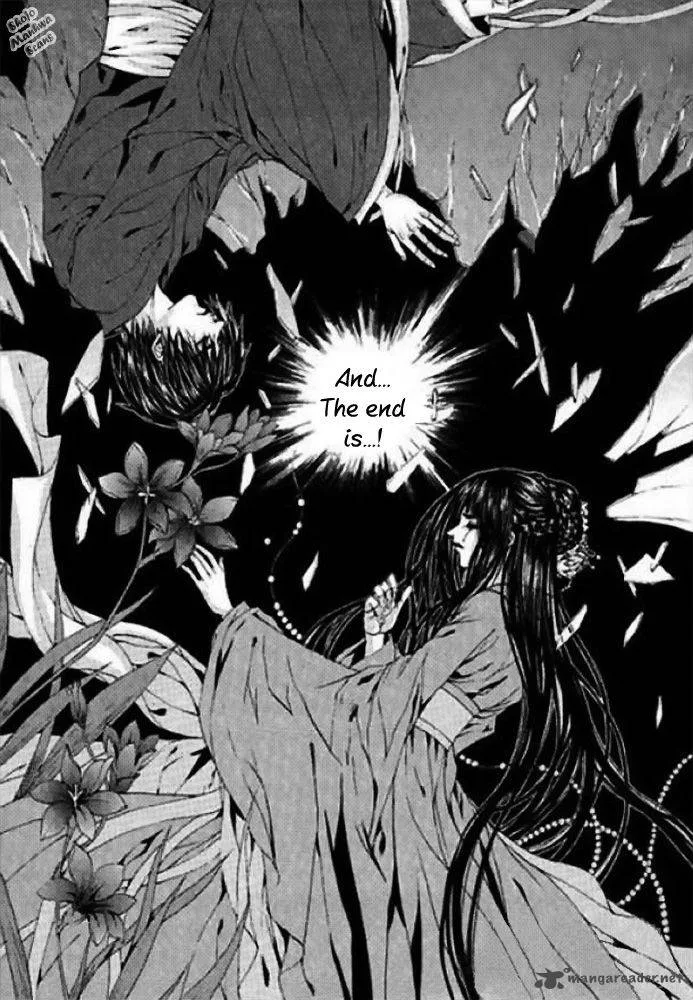 The Bride of the Water God Chapter 124 page 31