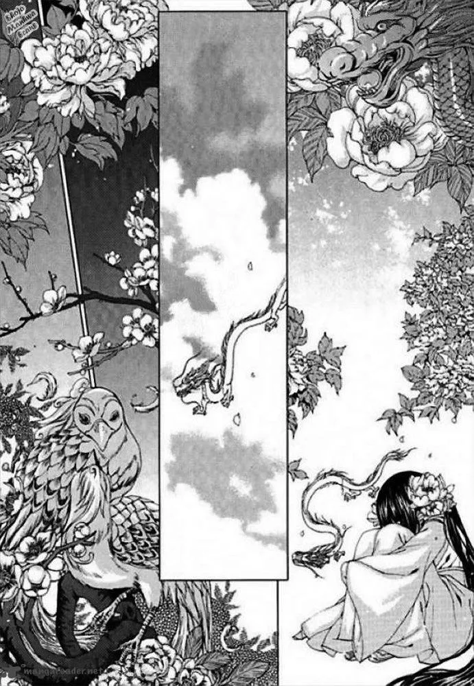 The Bride of the Water God Chapter 124 page 23