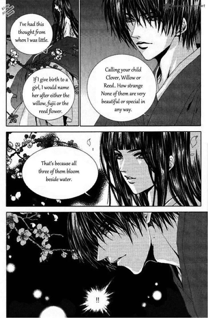 The Bride of the Water God Chapter 124 page 11