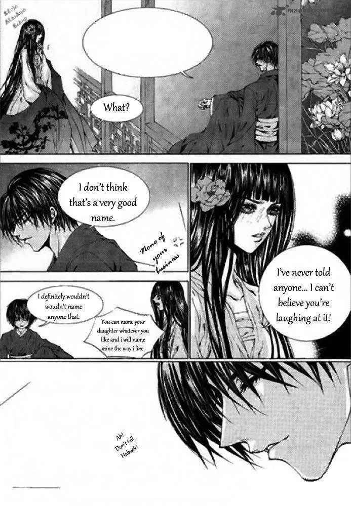 The Bride of the Water God Chapter 124 page 13