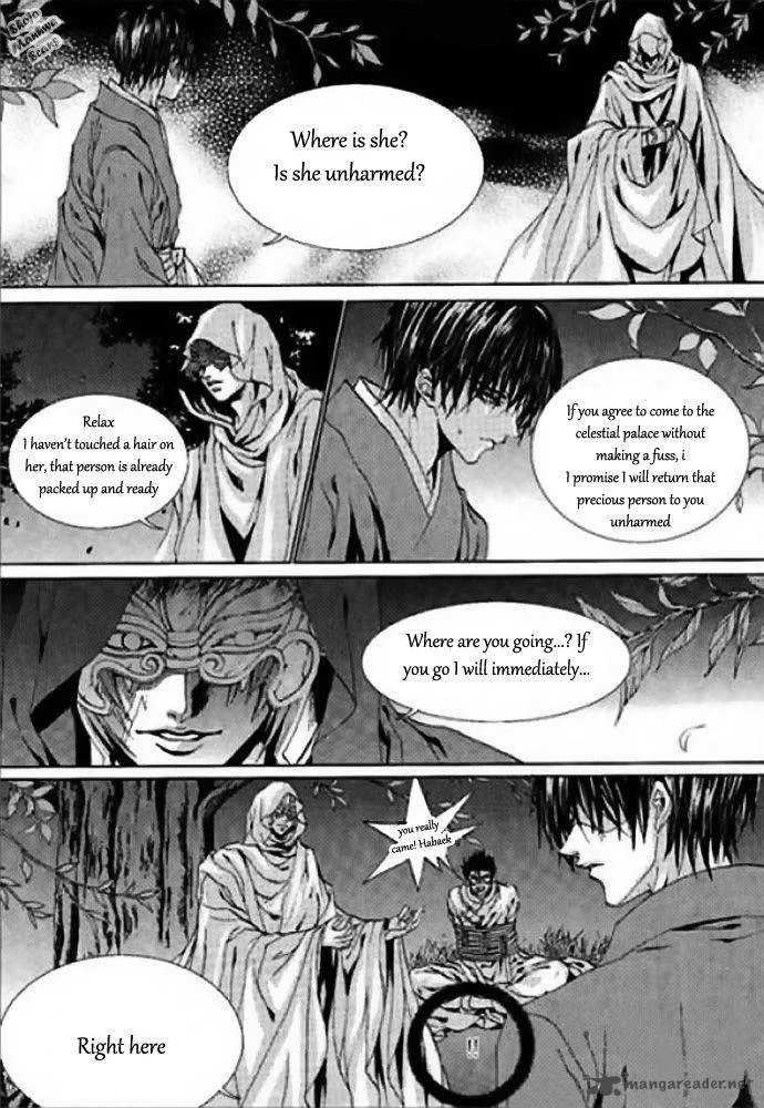 The Bride of the Water God Chapter 124 page 17