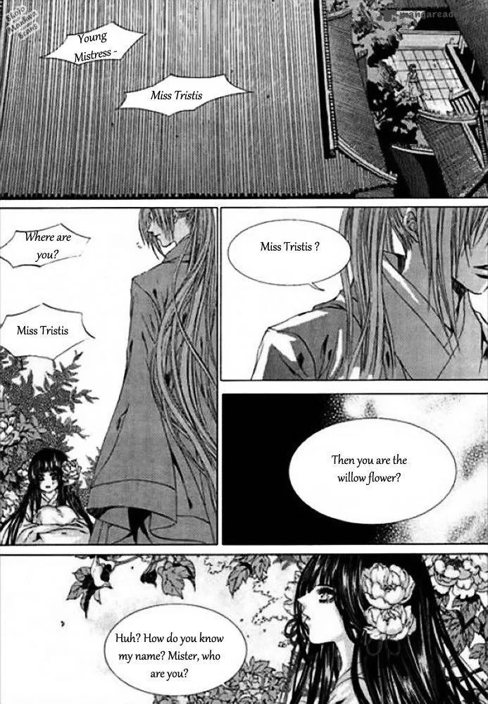 The Bride of the Water God Chapter 124 page 26