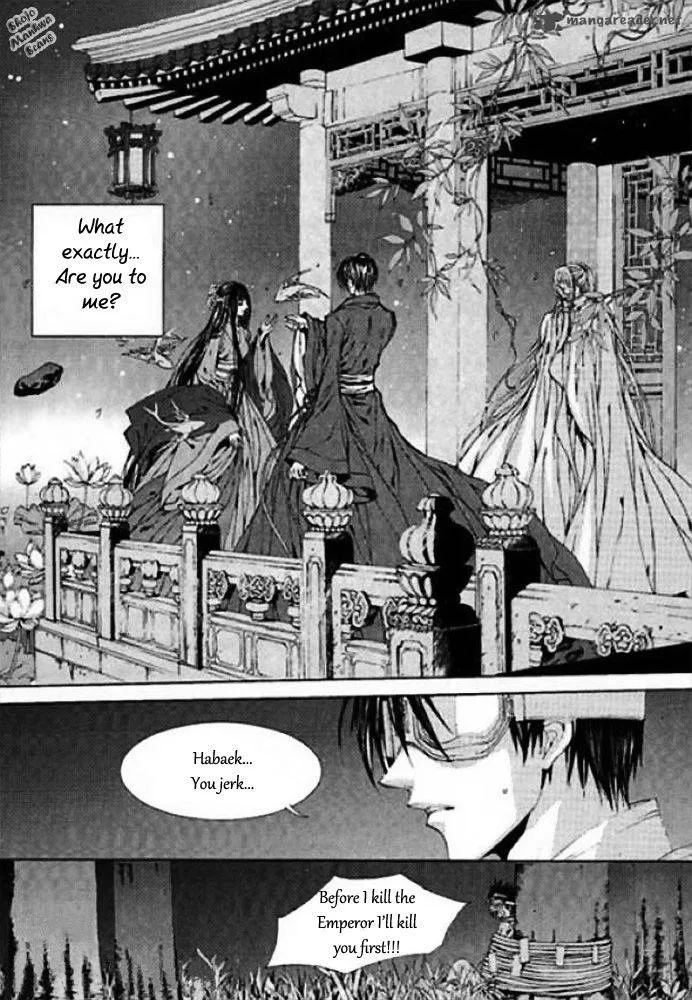 The Bride of the Water God Chapter 124 page 22