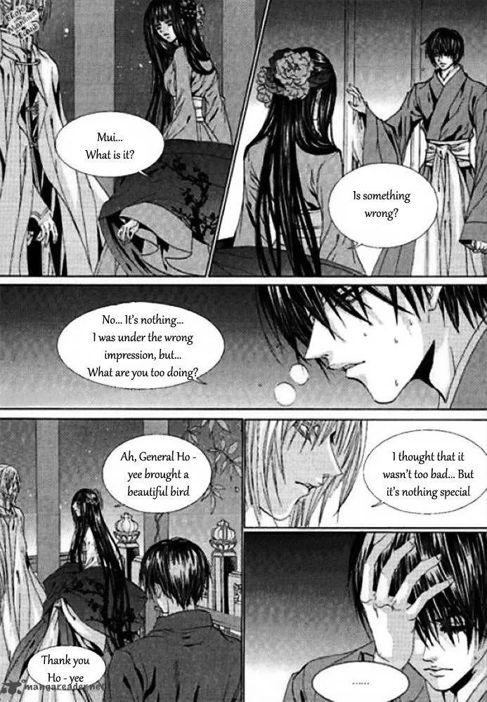 The Bride of the Water God Chapter 124 page 20