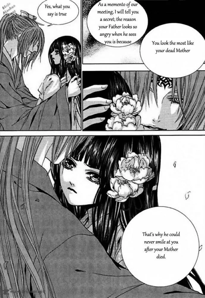 The Bride of the Water God Chapter 124 page 27