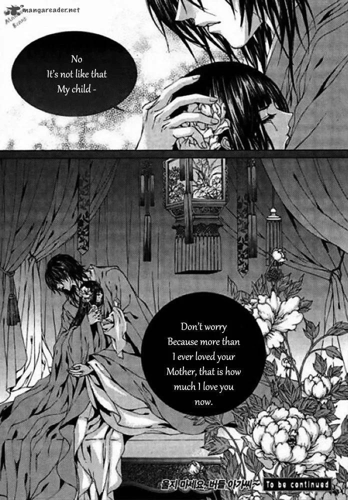 The Bride of the Water God Chapter 124 page 33