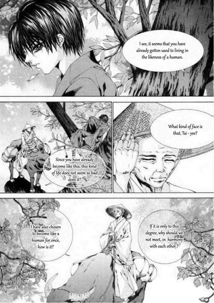 The Bride of the Water God Chapter 125 page 5