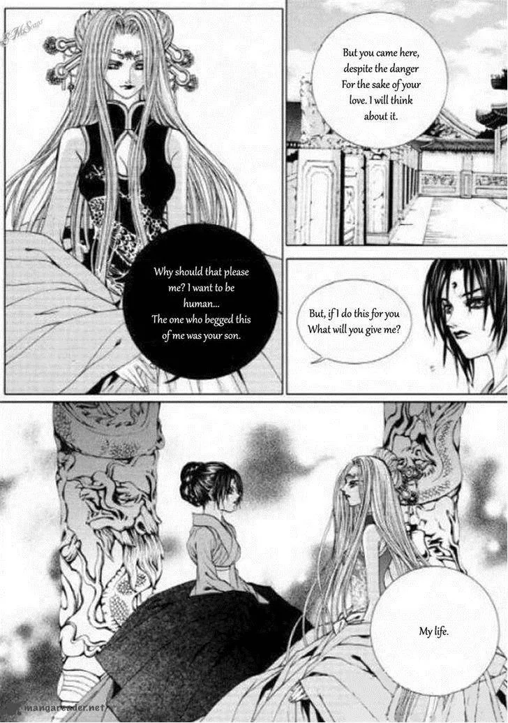 The Bride of the Water God Chapter 125 page 25