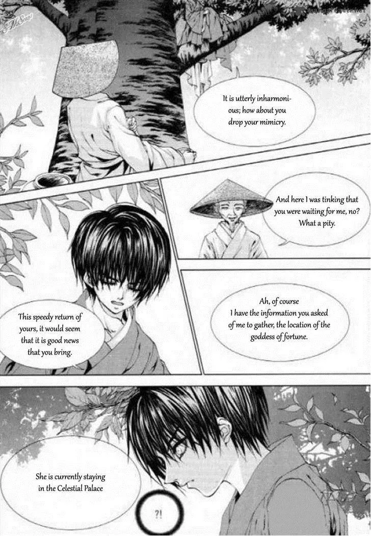 The Bride of the Water God Chapter 125 page 6