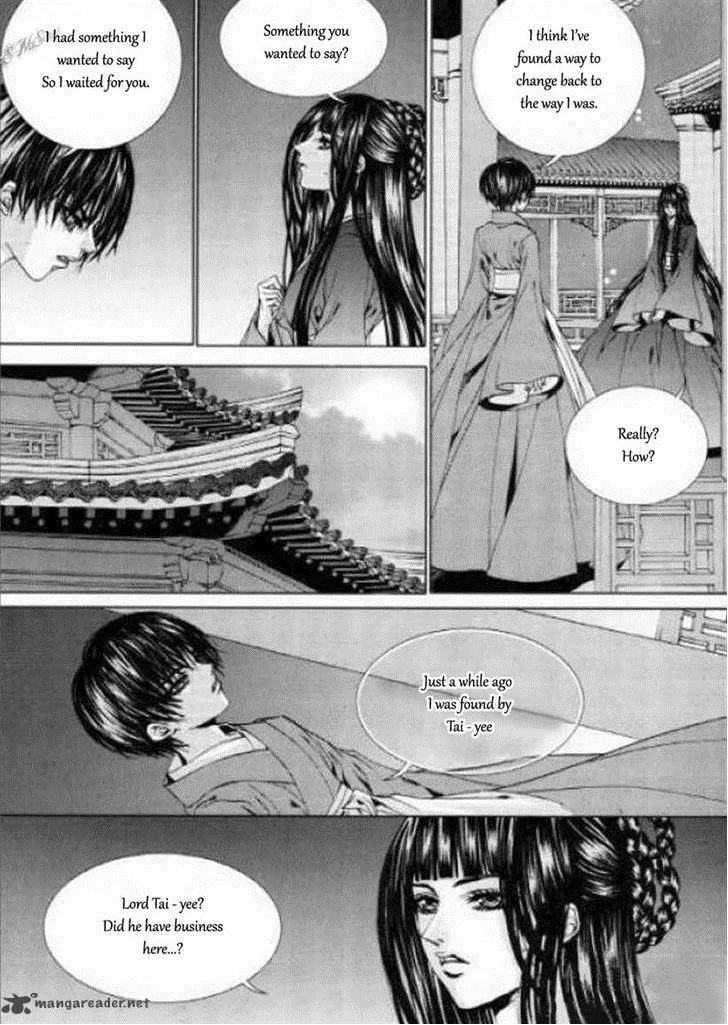 The Bride of the Water God Chapter 125 page 13