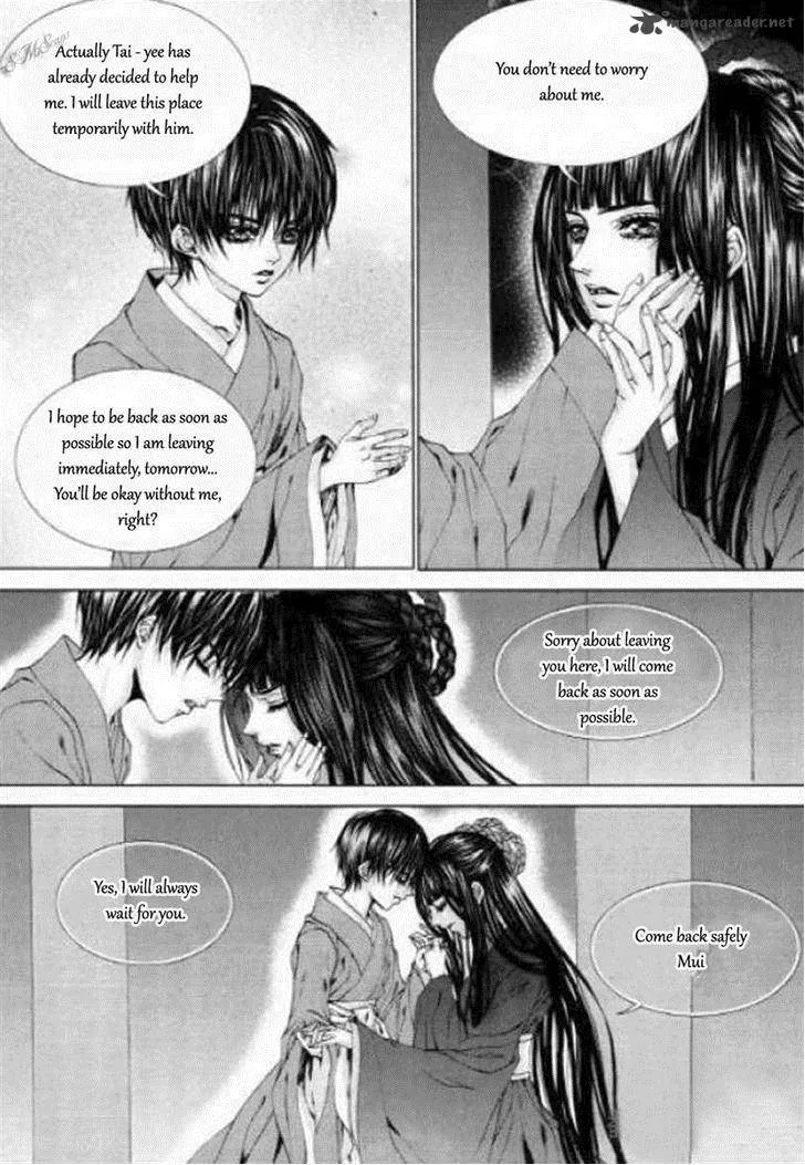 The Bride of the Water God Chapter 125 page 14
