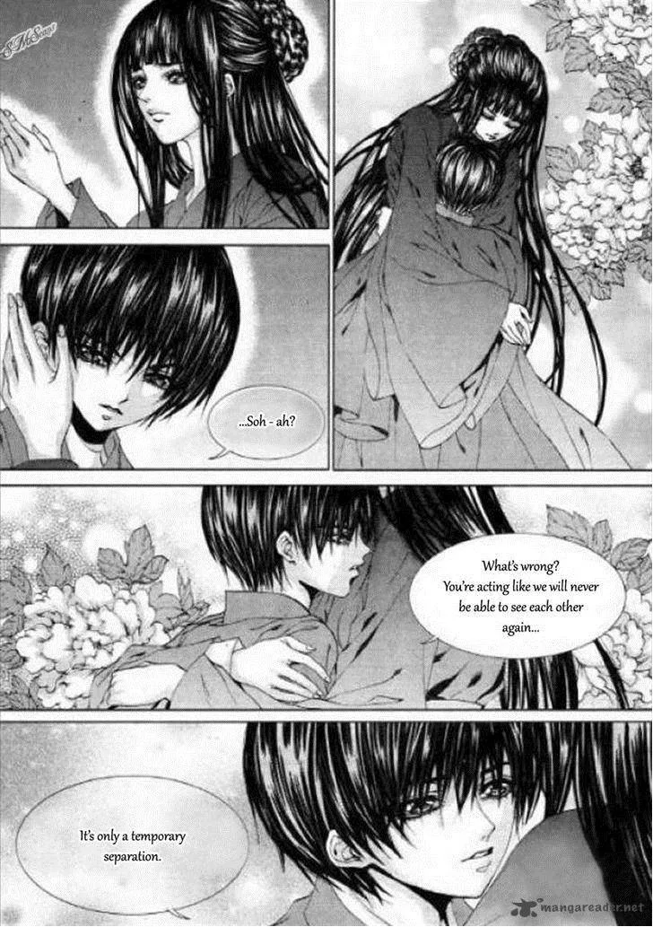 The Bride of the Water God Chapter 125 page 15