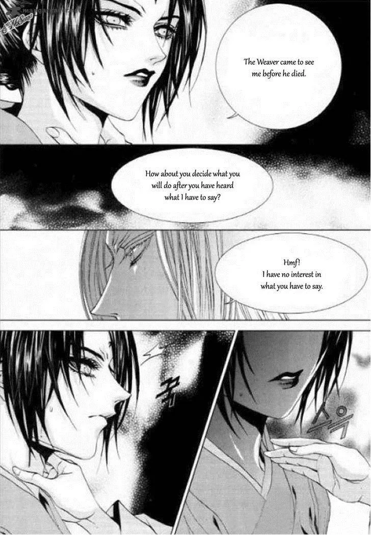 The Bride of the Water God Chapter 125 page 28
