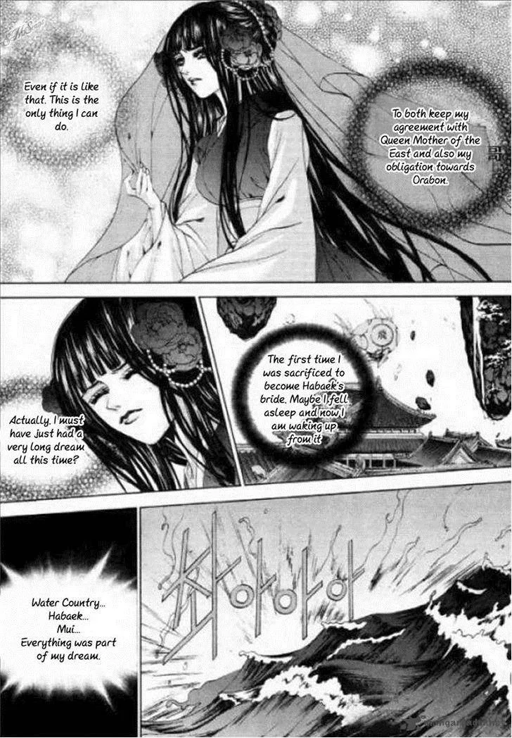 The Bride of the Water God Chapter 125 page 35