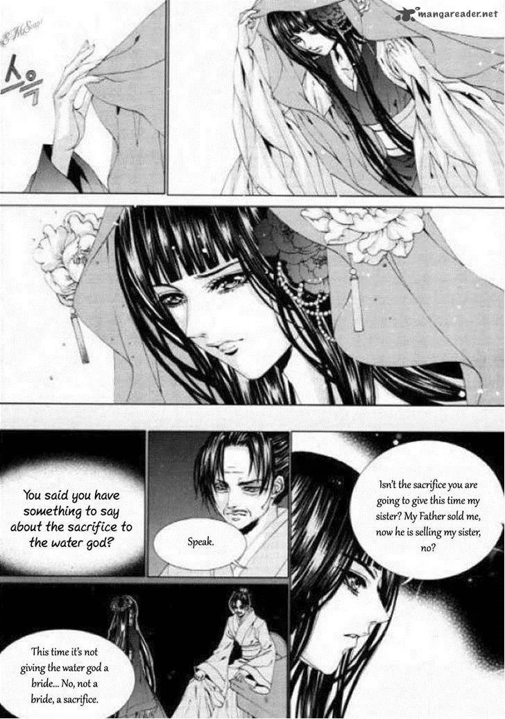 The Bride of the Water God Chapter 125 page 19