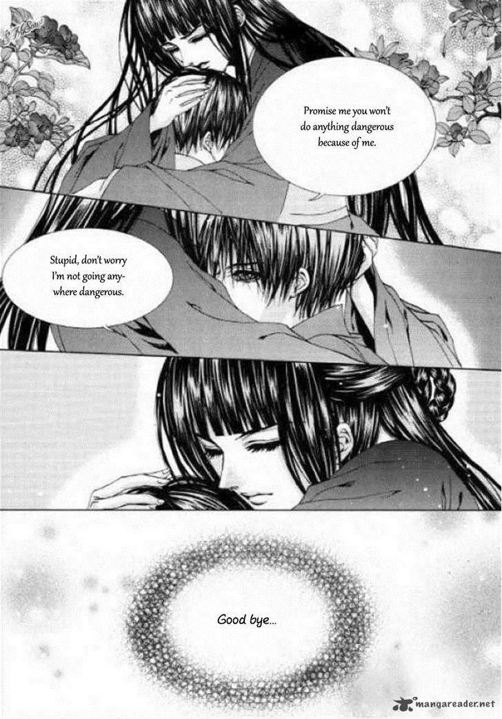 The Bride of the Water God Chapter 125 page 16