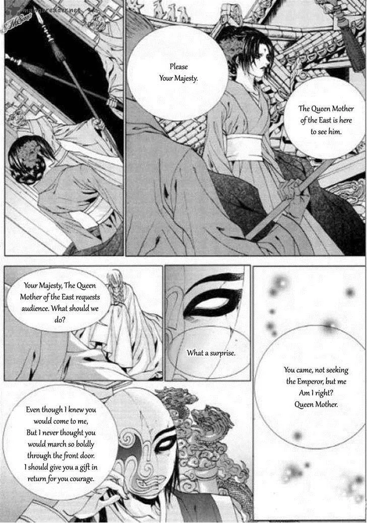 The Bride of the Water God Chapter 125 page 23