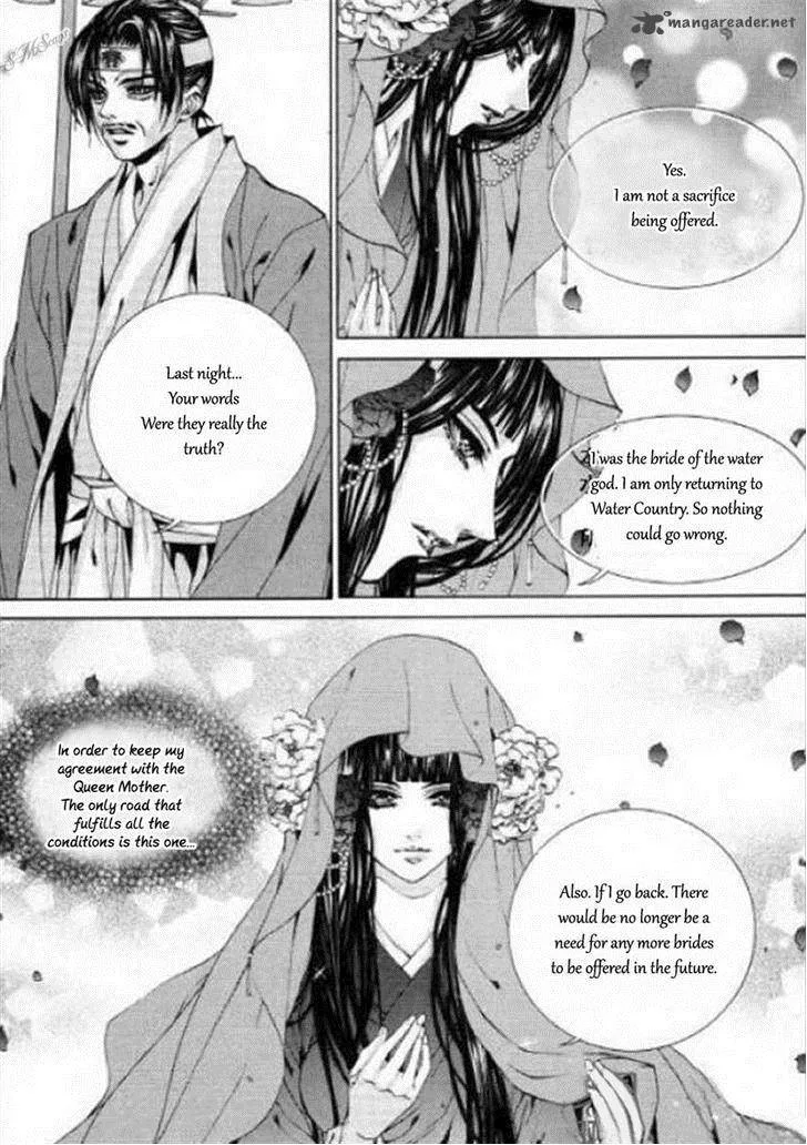 The Bride of the Water God Chapter 125 page 31