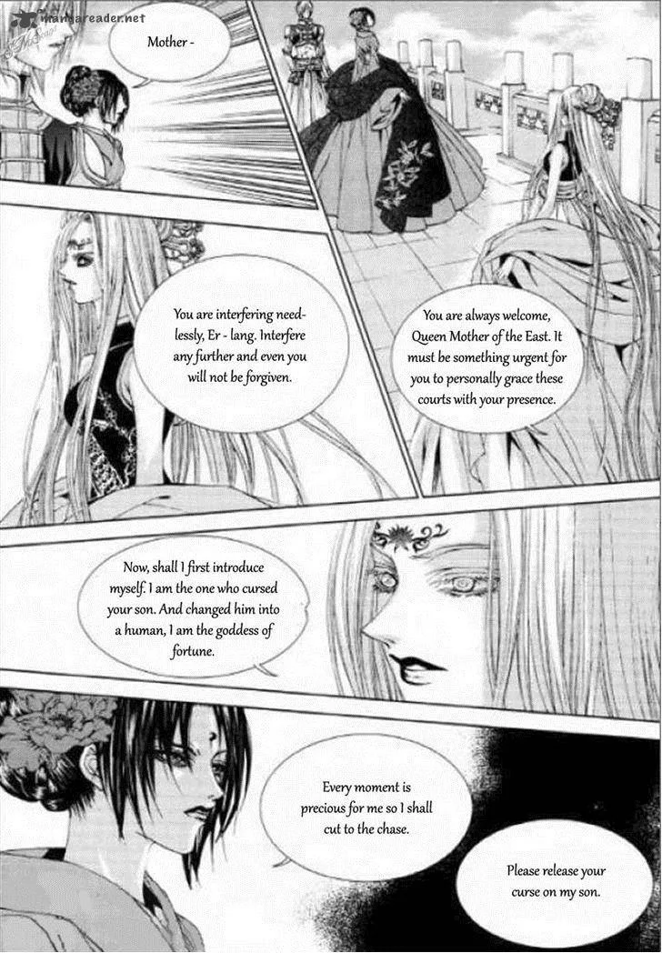 The Bride of the Water God Chapter 125 page 24