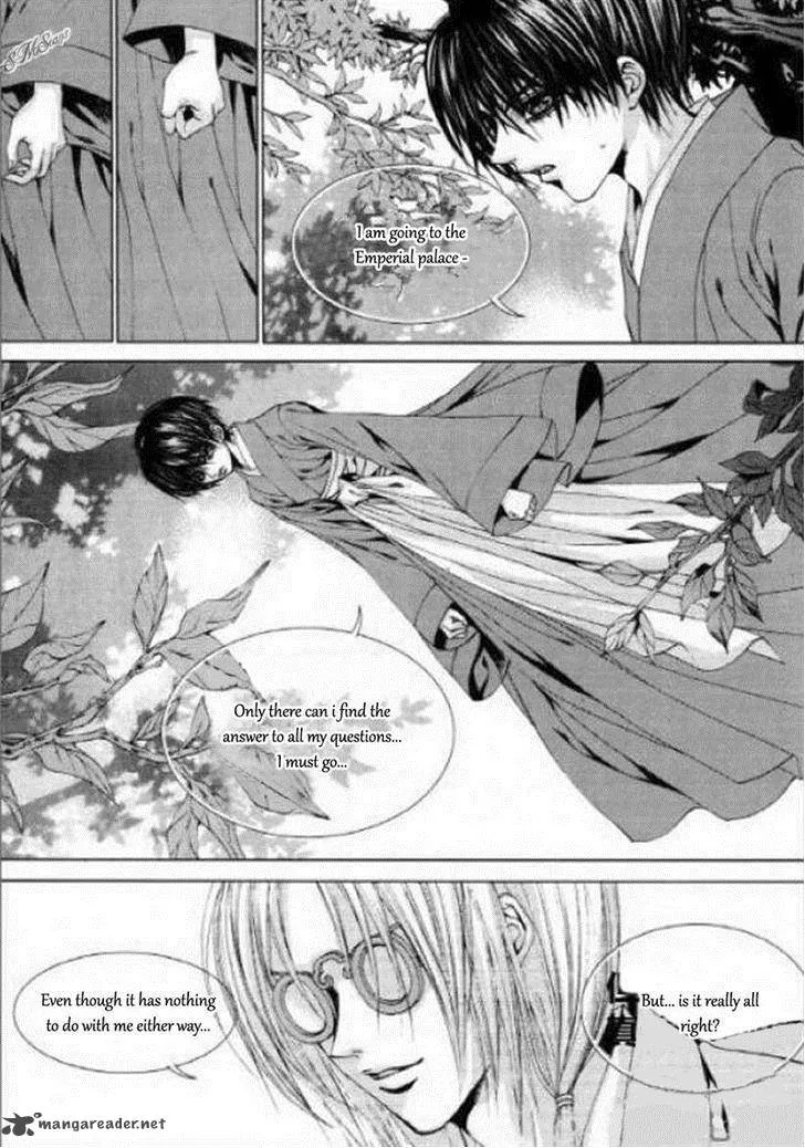 The Bride of the Water God Chapter 125 page 8