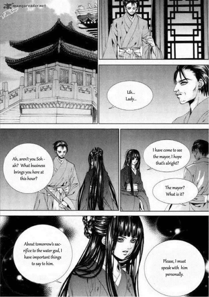 The Bride of the Water God Chapter 125 page 11