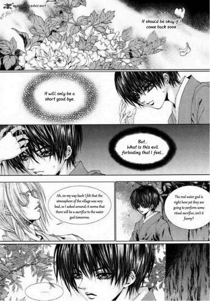 The Bride of the Water God Chapter 125 page 9