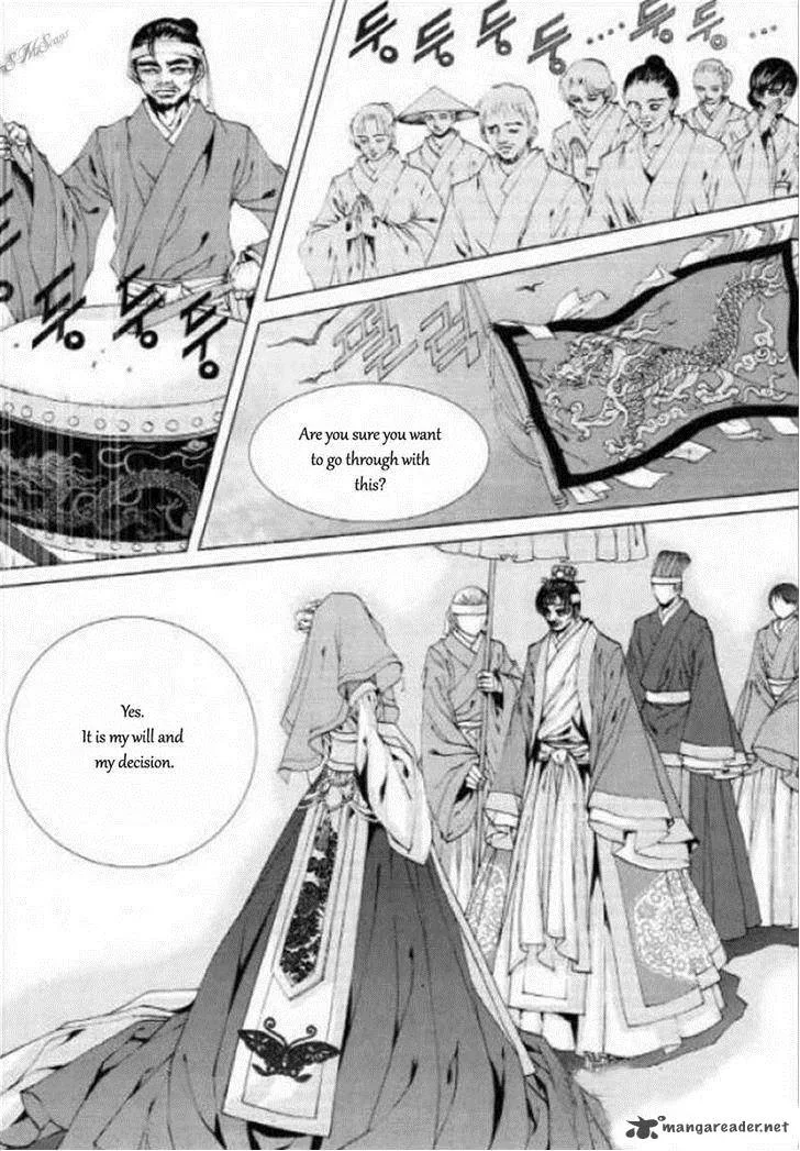 The Bride of the Water God Chapter 125 page 30
