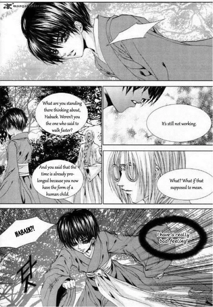 The Bride of the Water God Chapter 125 page 36