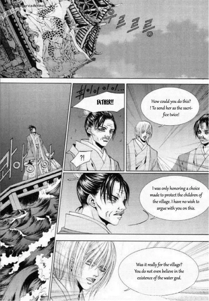 The Bride of the Water God Chapter 125 page 38