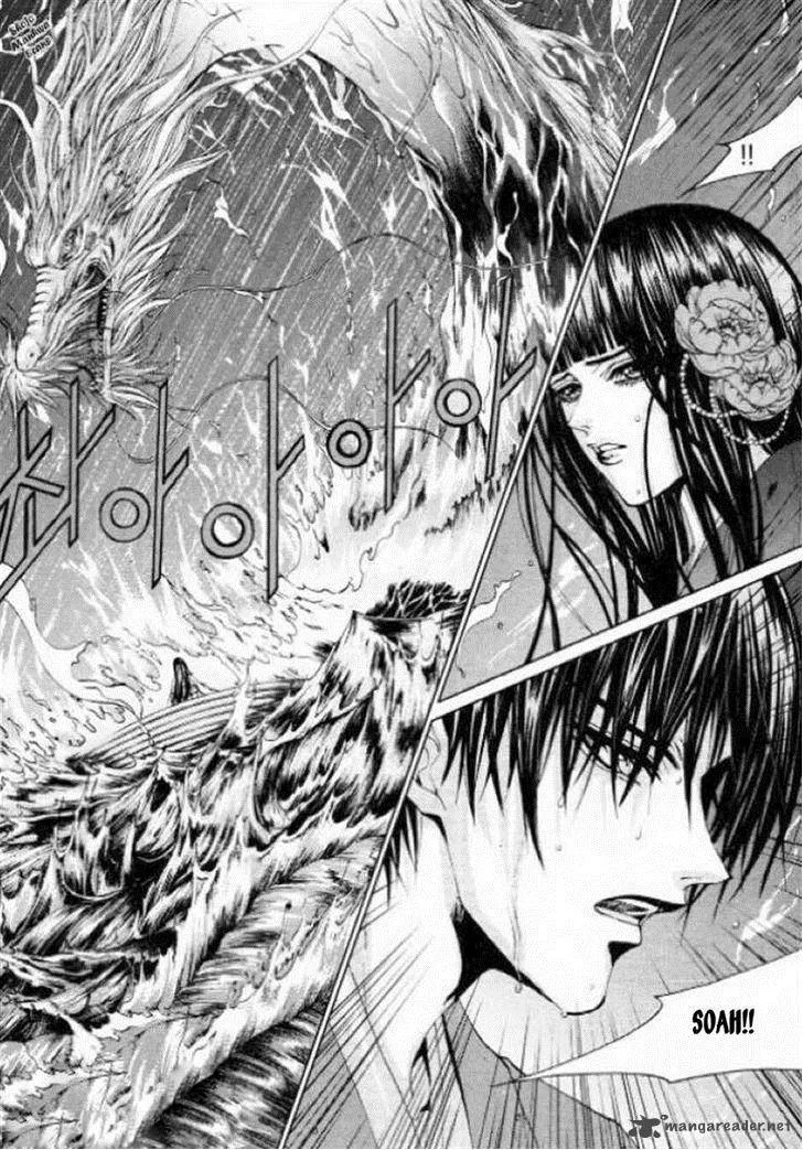 The Bride of the Water God Chapter 126 page 12