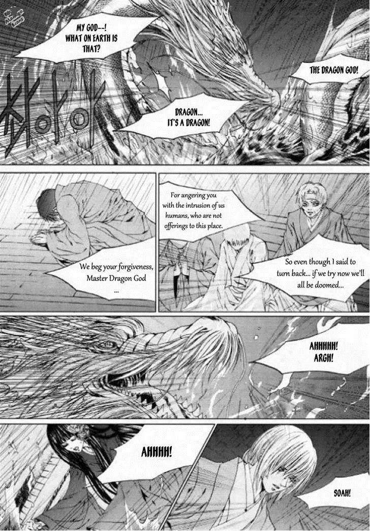 The Bride of the Water God Chapter 126 page 13
