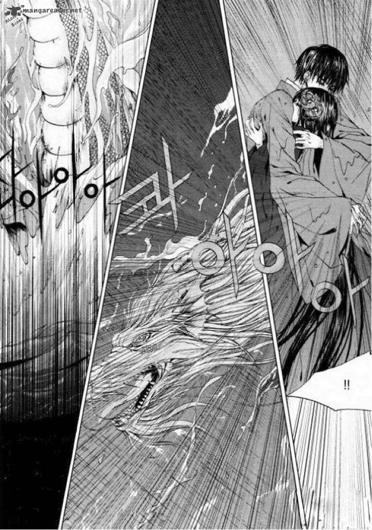 The Bride of the Water God Chapter 126 page 26